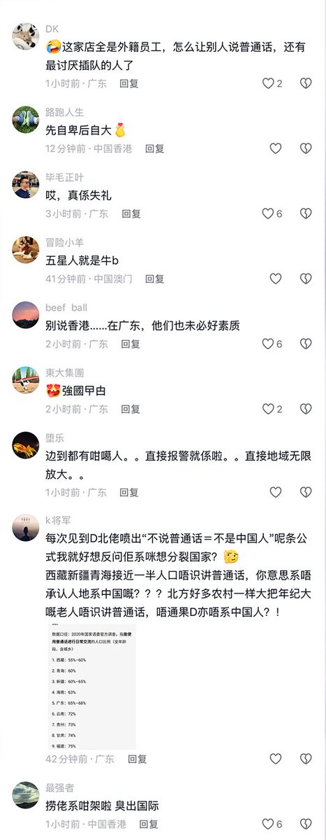 李老师不是你老师 tweet media