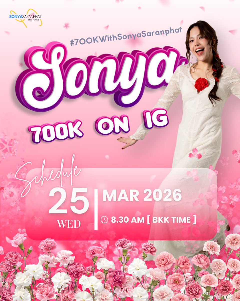 เน้น 🎀 ⋆. 𐙚 ˚ tweet media