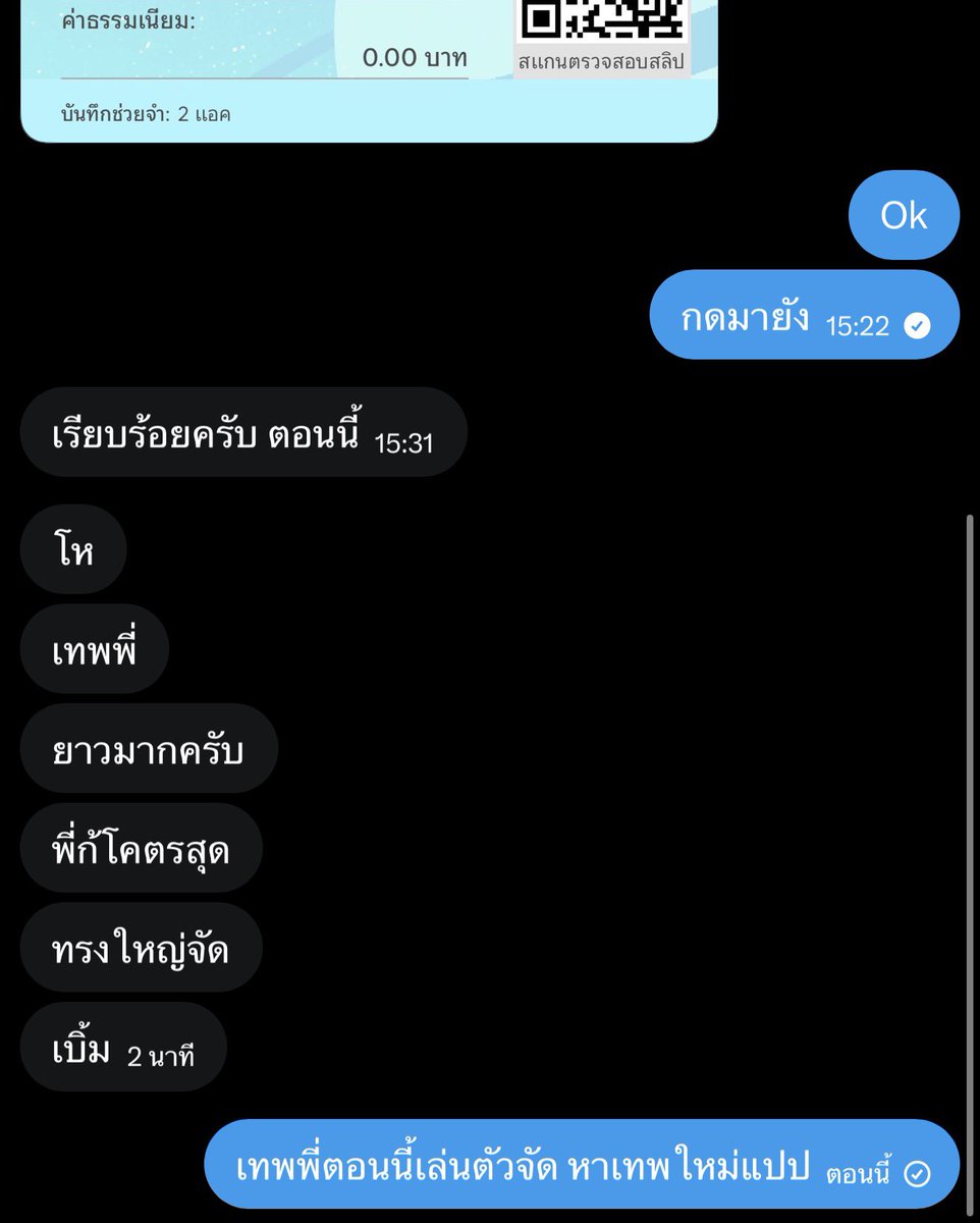 KratenPh tweet media