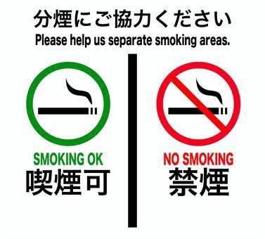 DECABAR超(デカバースーパー) tweet media