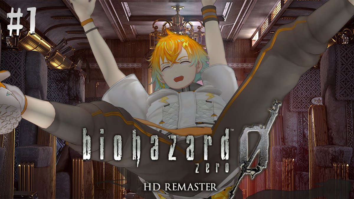 21:00から！！！

【biohazard 0 HD REMASTER】完全初見で名作バイオをプレイするぞ！ #1【宇佐美リト/にじさんじ】
youtube.com/live/cvmfPwEik…