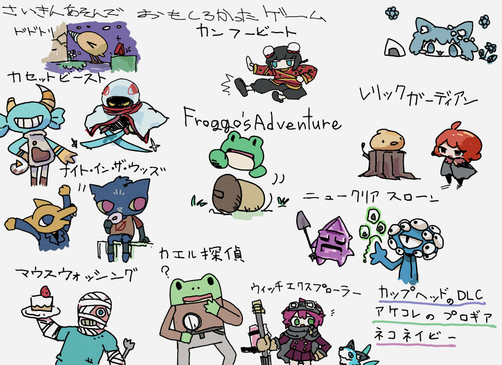 ウウルフ tweet media