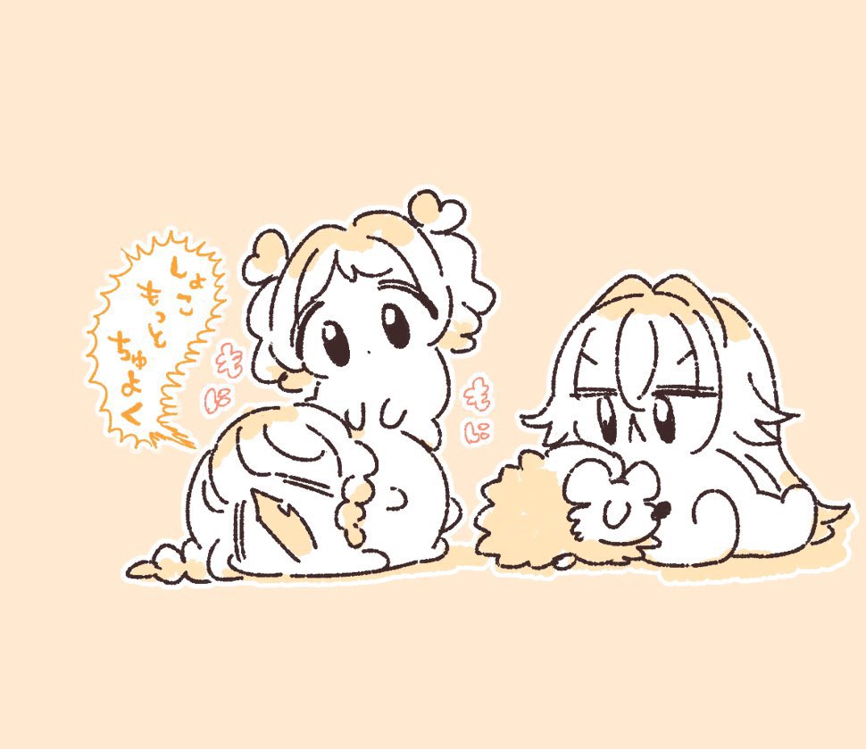 南瓜🌟 tweet media