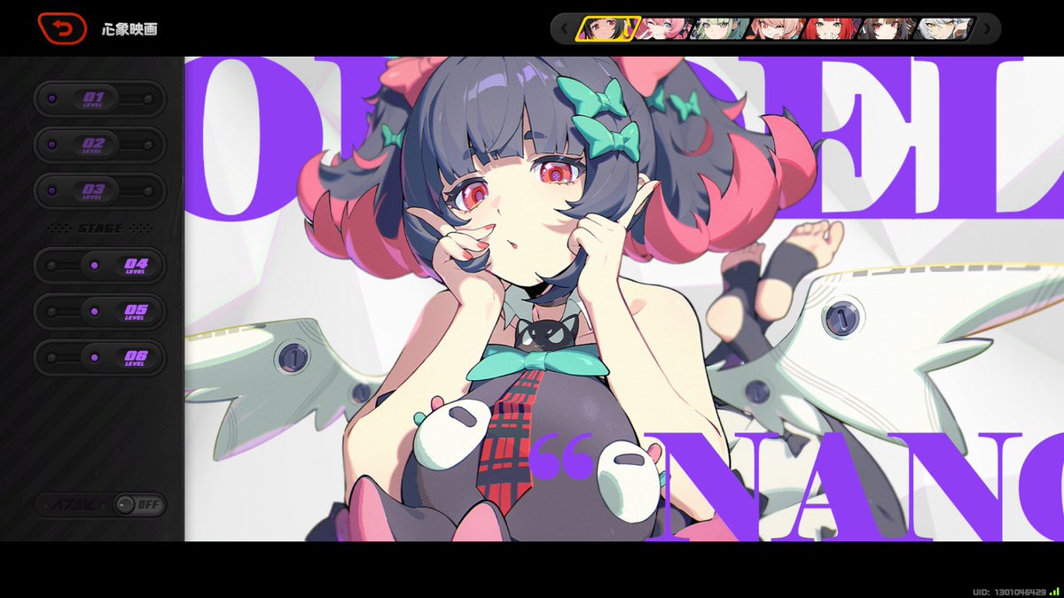 ステリア❦ tweet media