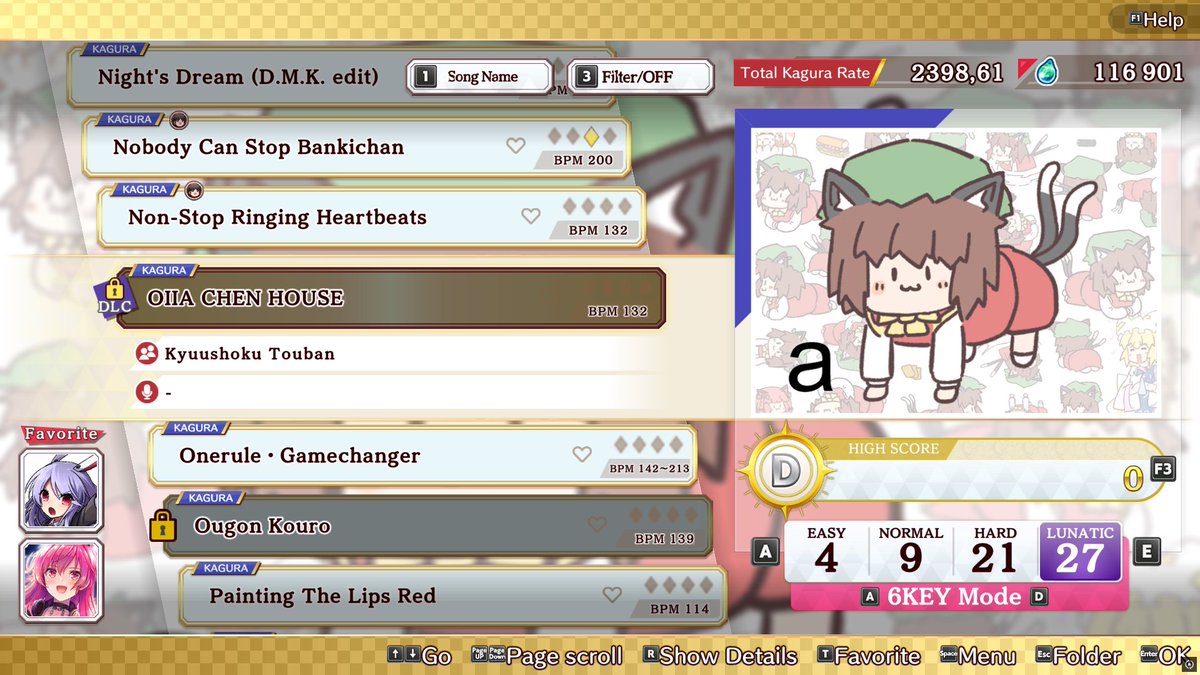 レイブン - Reibun tweet media