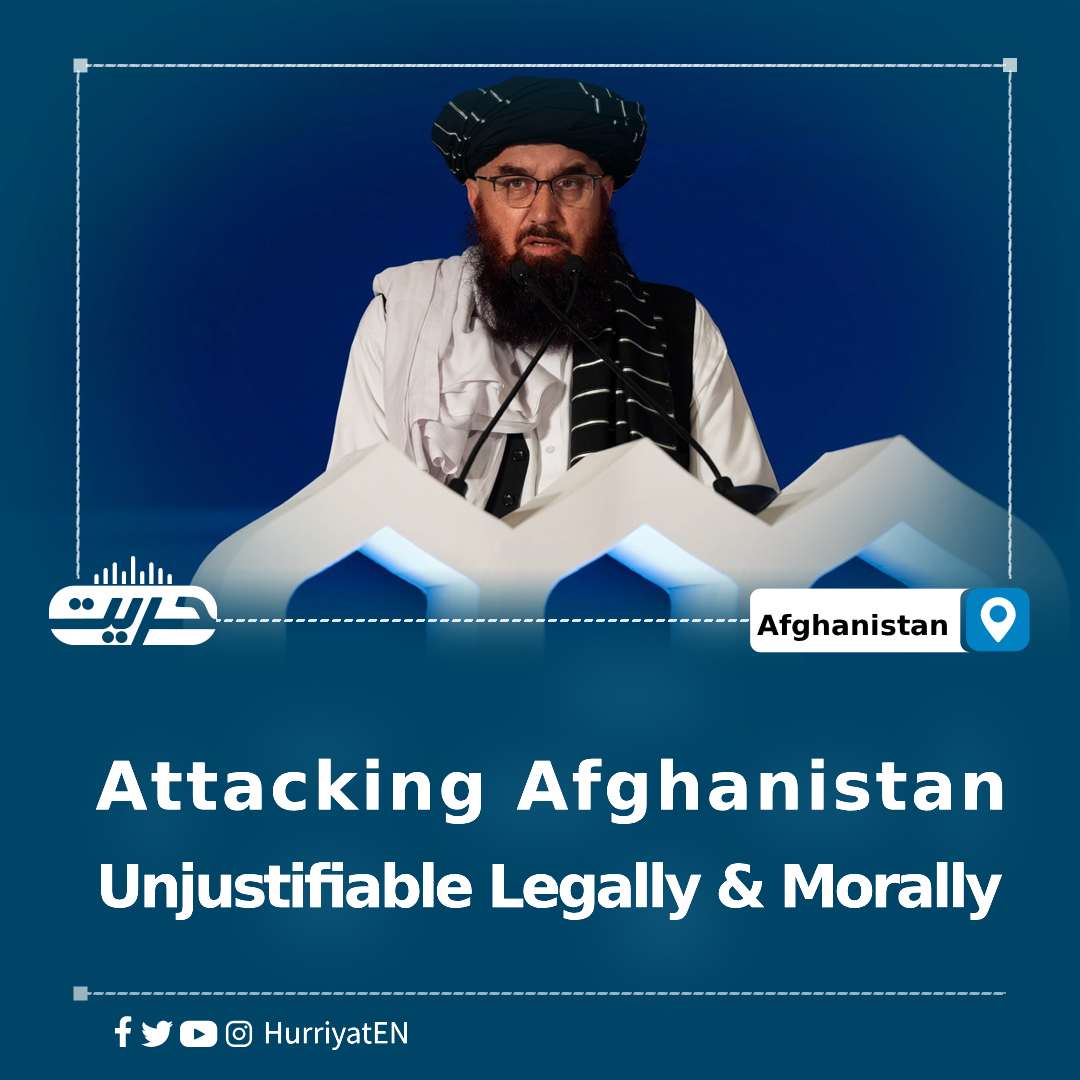 Attacking Afghanistan Unjustifiable Legally and Morally

The Afghan Minister of Justice conveyed these sentiments while meeting with Afghan troops positioned along the border in Khost.

Sheikh-ul-Hadith Mawlawi Abdul Hakim Sharia emphasized that safeguarding the religion of Allah