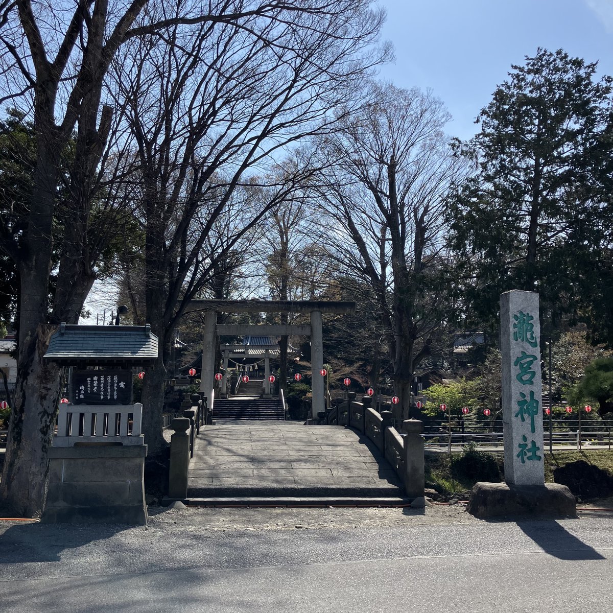 noppon76's tweet photo. 埼玉県深谷市に鎮座する瀧宮神社さん、境内社の八坂神社さん、兼務社の伊勢之宮神社さんを参拝してきました。#御朱印 #瀧宮神社 #伊勢之宮神社 #深谷八坂神社 #深谷市 https://t.co/OyAiWSuLMT