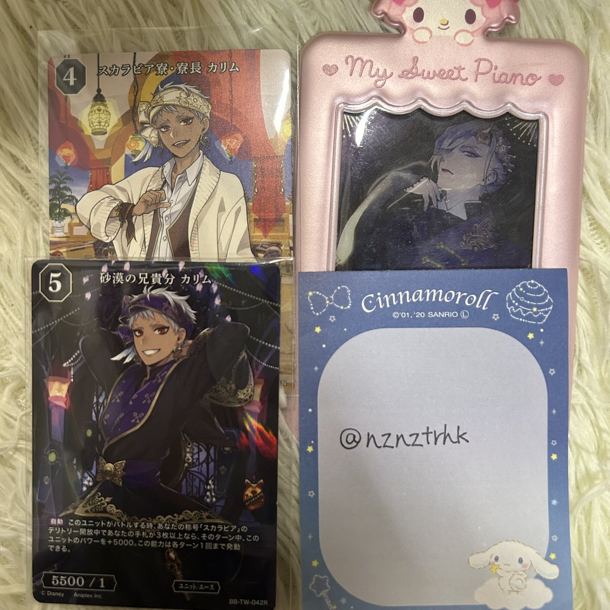 取引垢 tweet media