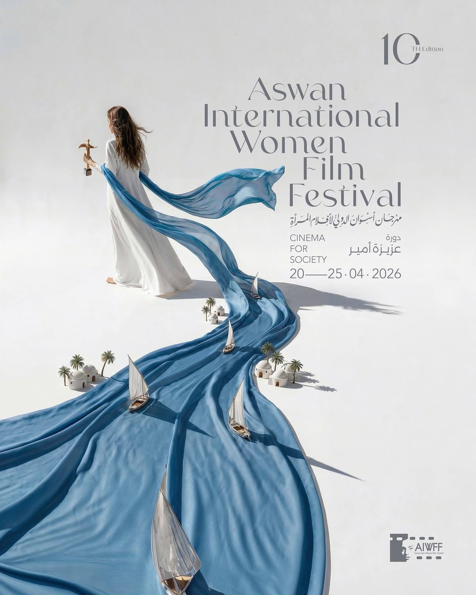 Ihab Elsawy tweet media