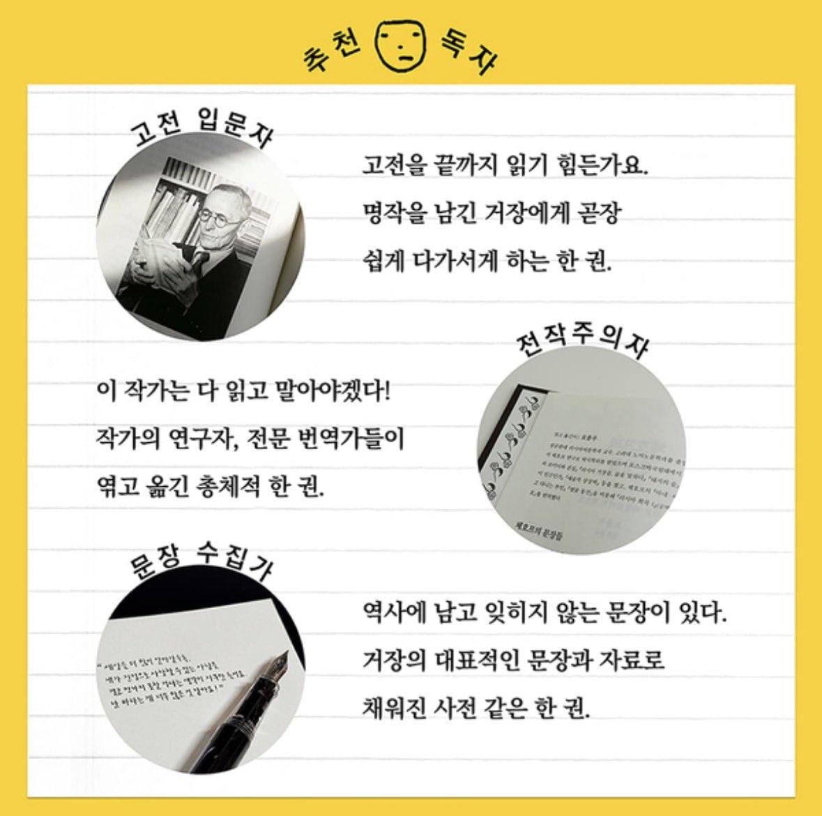 마궁이 tweet media