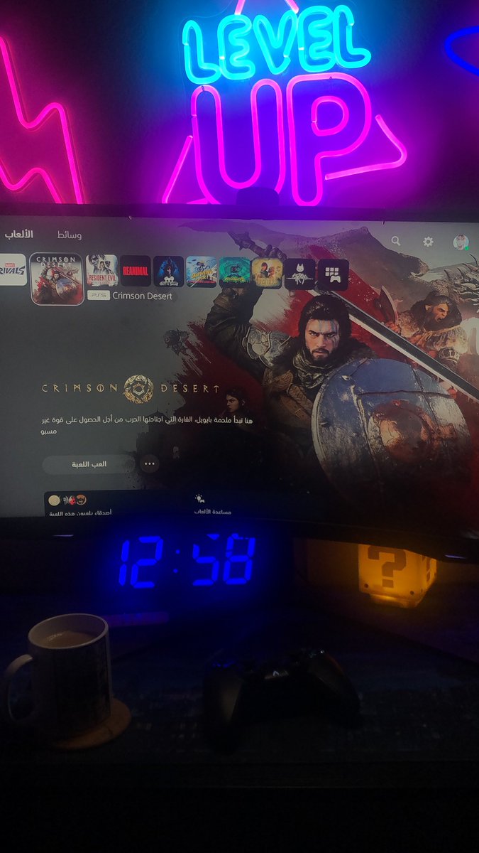 Abdulaziz tweet media