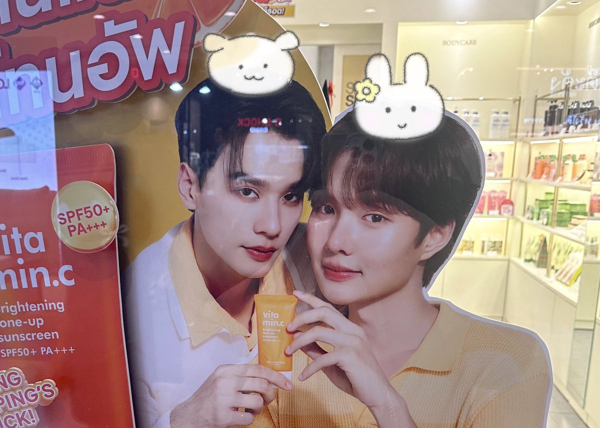 p.p 𓐄✿ tweet media