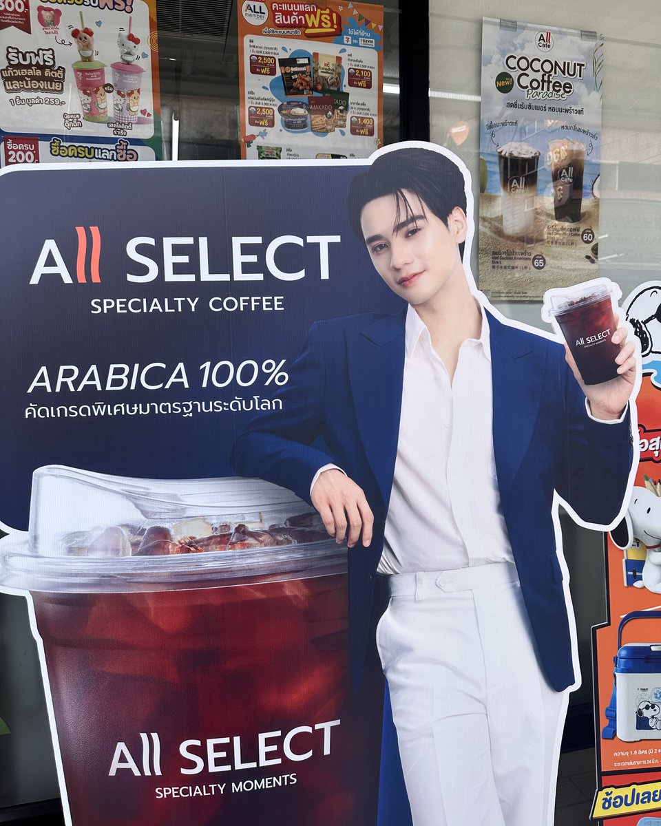 p.p 𓐄✿ tweet media