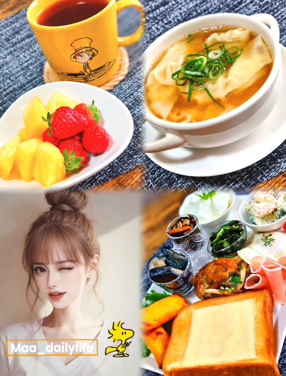 Maa☜【日常垢】 tweet media