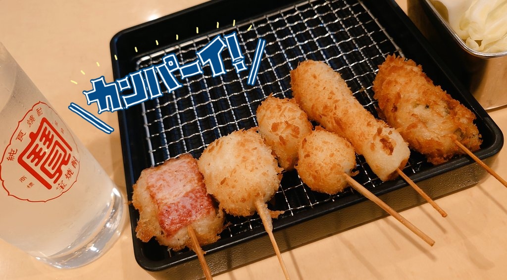 西 一六八（にし いろは） tweet media