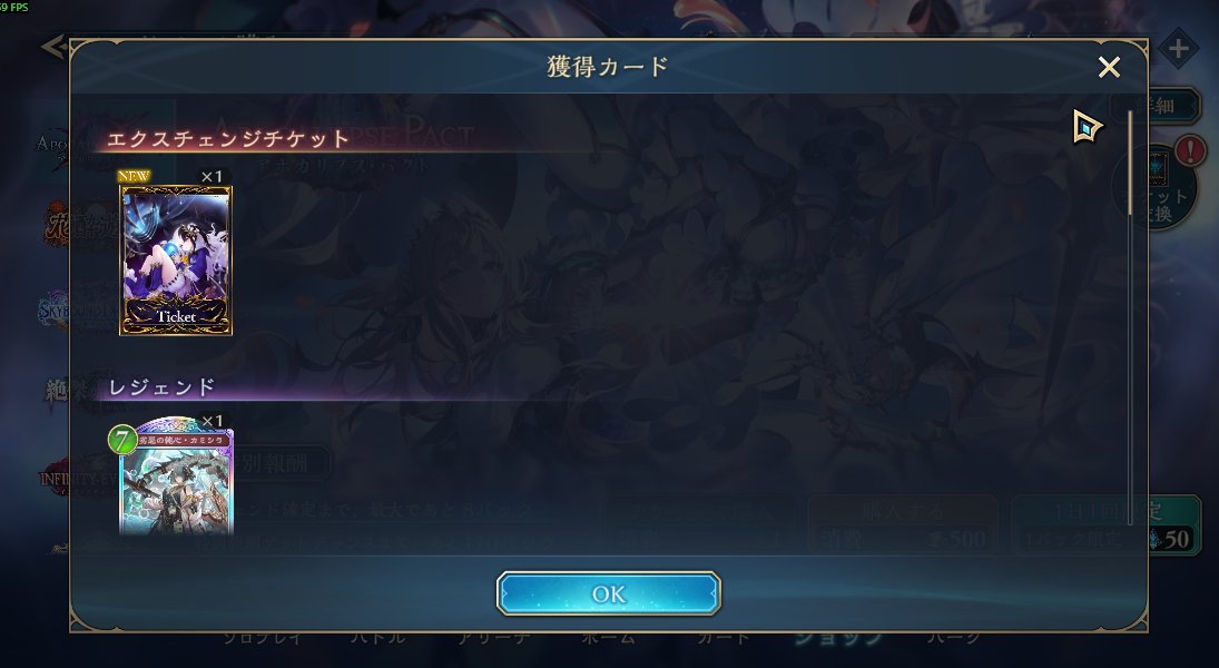 ありえす tweet media