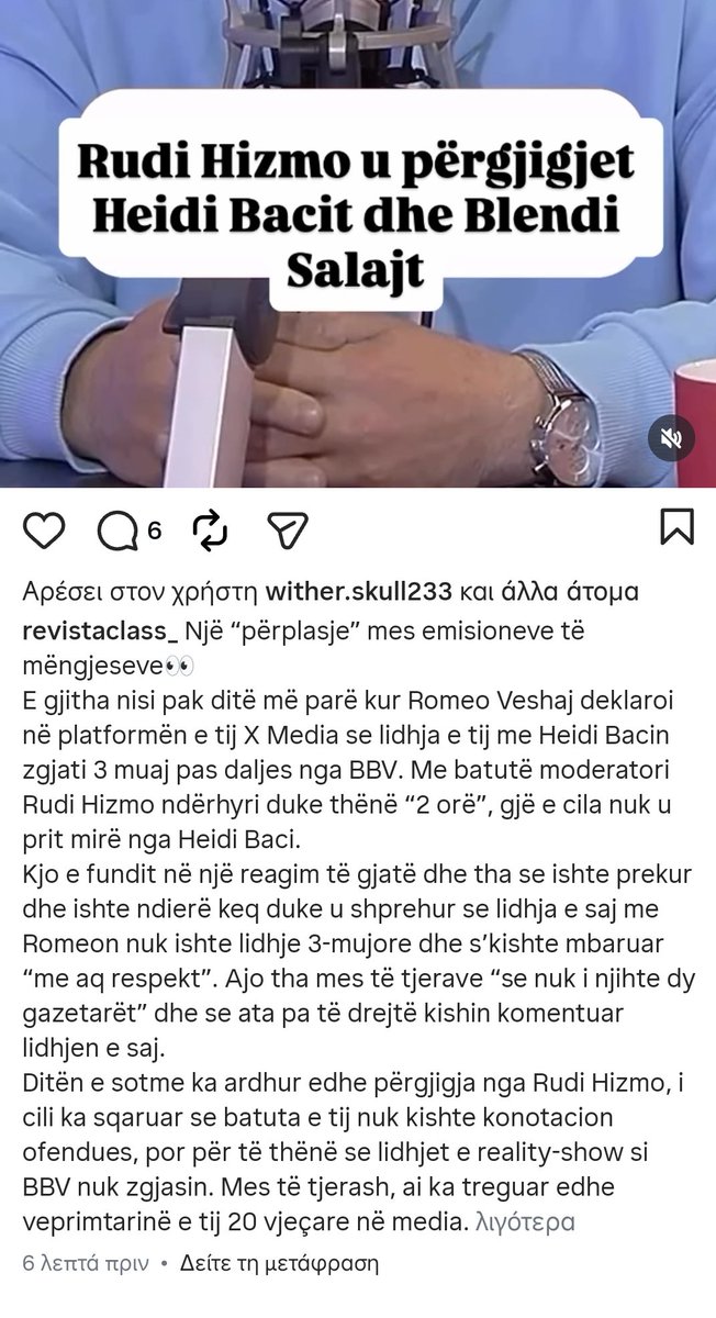 ArMeL@💕♌ tweet media