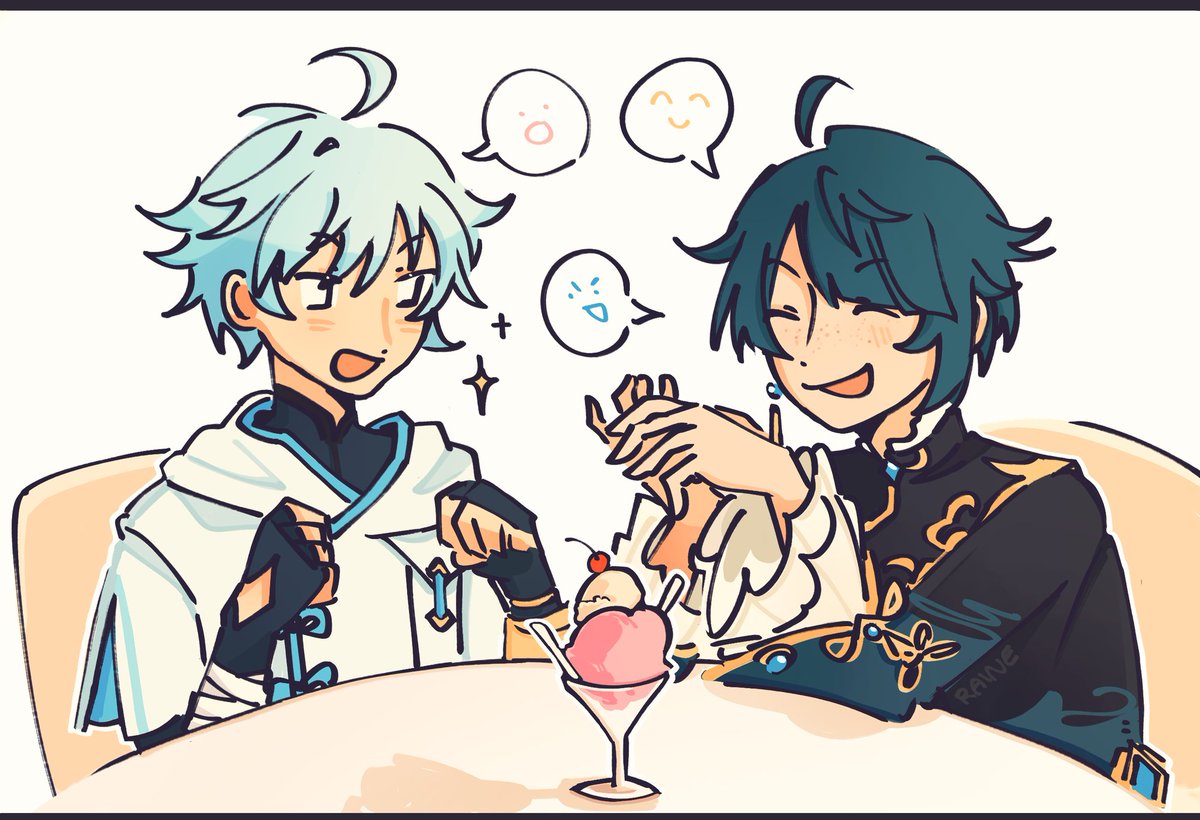 raine............ tweet media