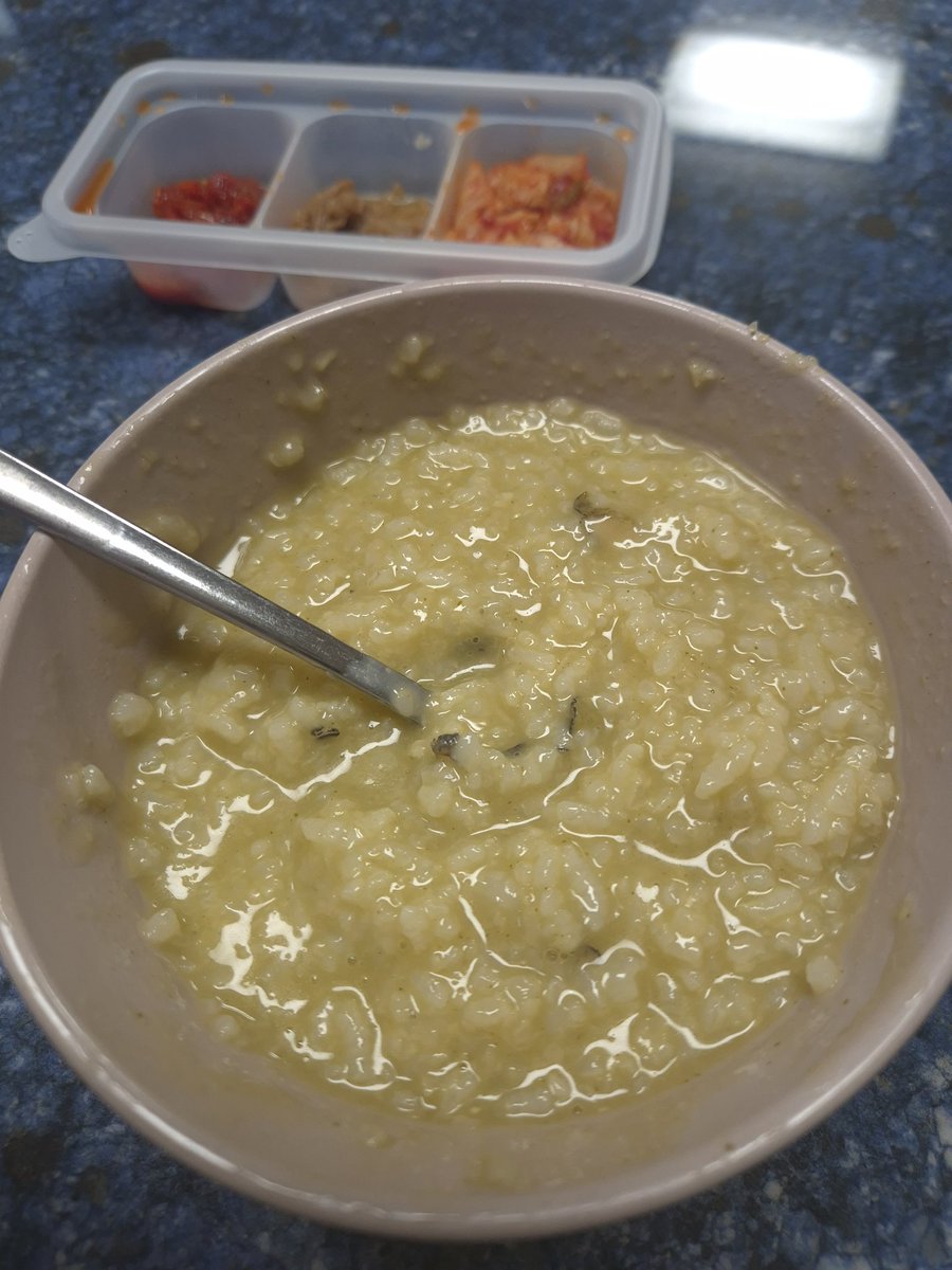 유하유🪷🐯 tweet media