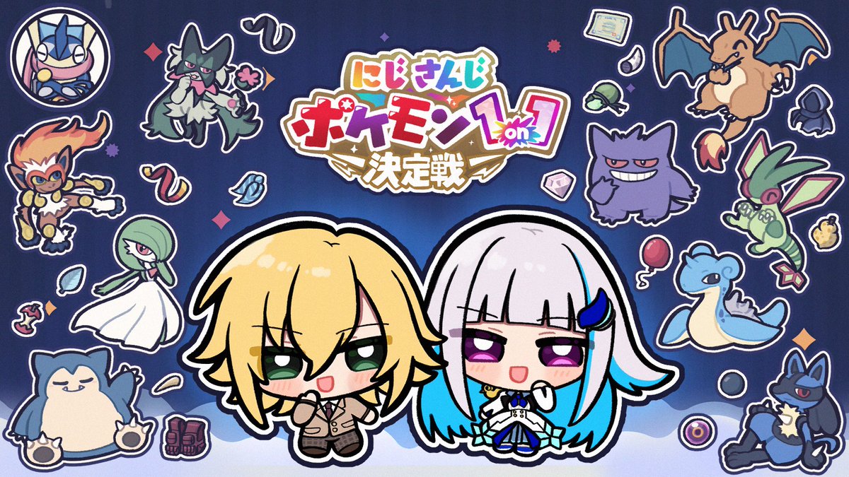 やや屋▶にじそ【西1 せ-02】 tweet media