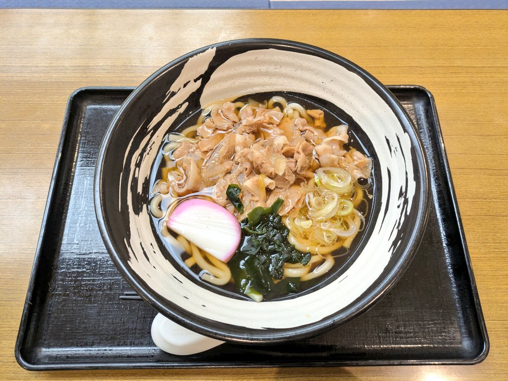 E.E.Flow♨ tweet media