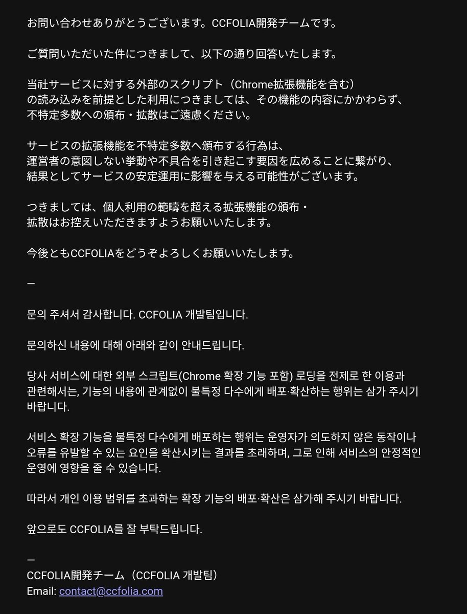 티알하는 다다 tweet media