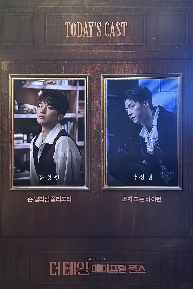 𝒇𝒓𝒐𝒎 tweet media