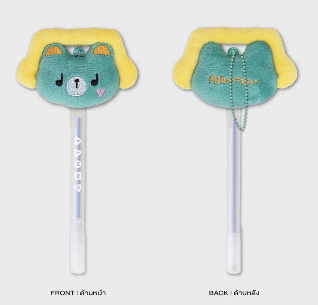 i am song tweet media