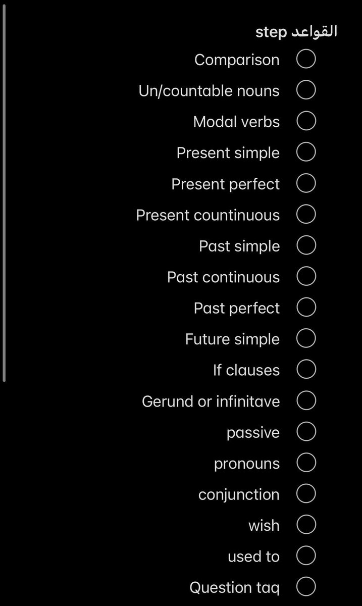 يقين tweet media