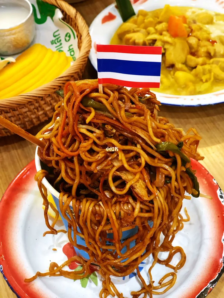 Herr Vorragend tweet media