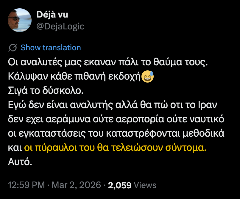 Εκτονών Ουκάνεφ 🇬🇱🇵🇦 tweet media