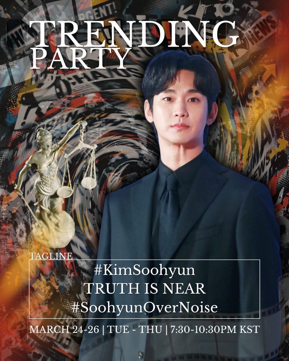 SooWon PH tweet media