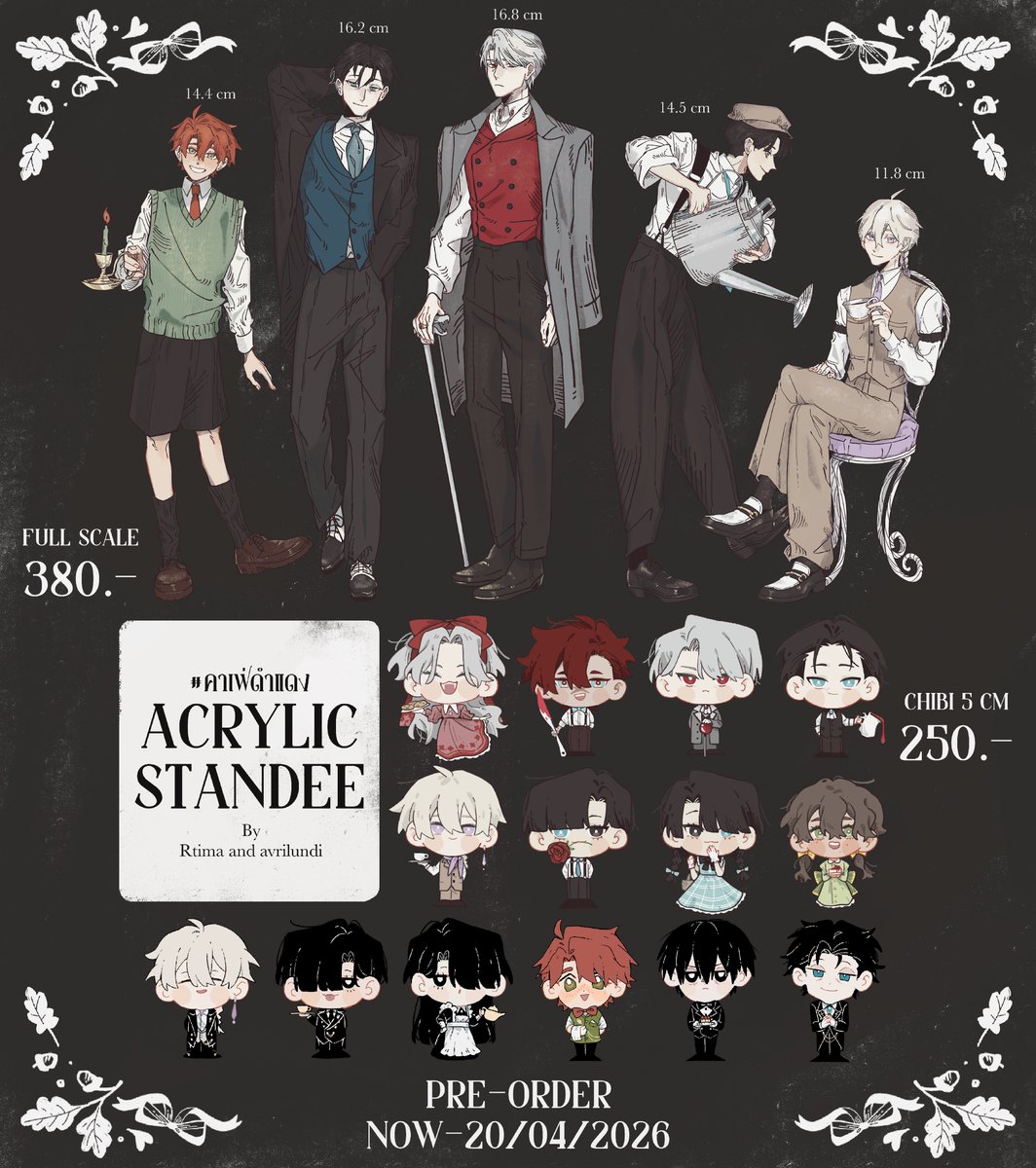 ⋆.𐙚 ̊ PRE-ORDER STANDEE 𐙚 ̊ ⋆.

มาเปิดพรีสแตนดี้จาก #คาเฟ่ดำแดง ตามคำเรียกร้องคับ! มีทุกลายของคาเฟ่รวมทั้งของปีที่แล้วเลย

♱ ถึง 20 เม.ย. 2026 (23.59 น.)
♱ จัดส่งทางไปรฯ ช่วงต้น-กลางเดือนพ.ค.
♱ มีวางขายใน IF นิดหน่อย แต่พรีไว้จะชัวร์กว่าค่ะ

Link ⟢ forms.gle/fWRXEKF1nEzwsh…