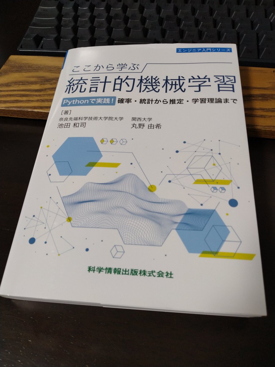 遠野びび(..◜ᴗ◝..) tweet media