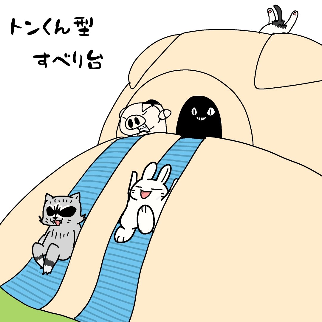 ぱるくろ tweet media