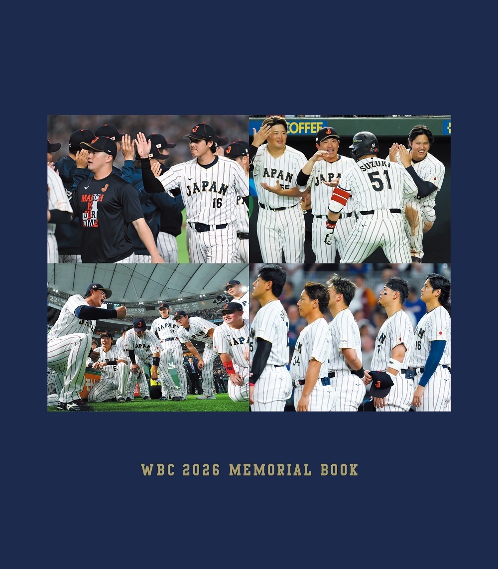 【公式】雑誌のFujisan.co.jp tweet media