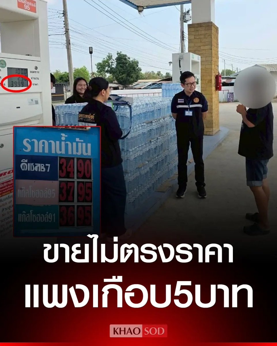 Tarot to youuuu tweet media