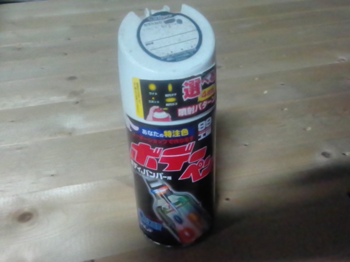 中部ポンプサービス tweet media