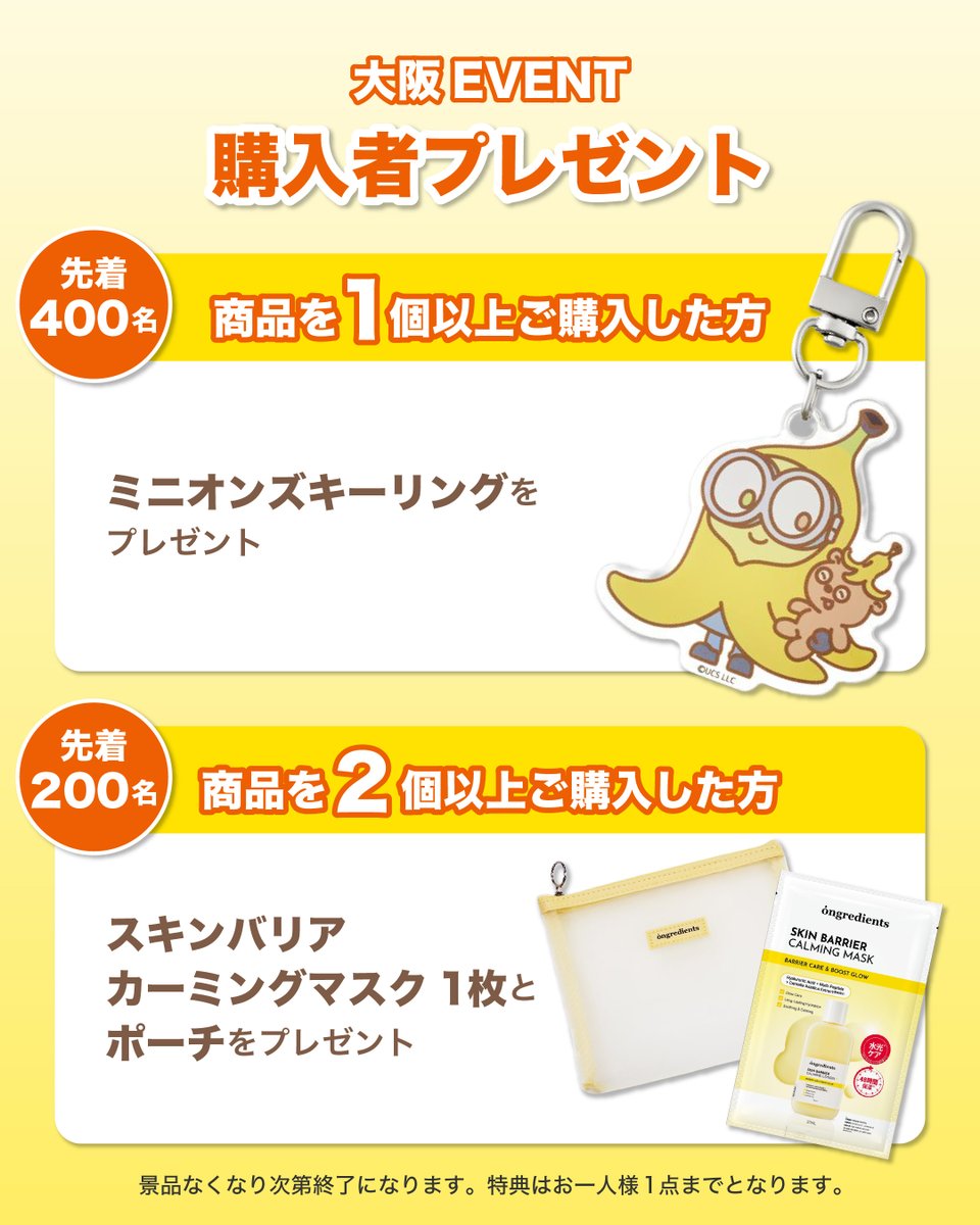 公式cosme Re:make 🌹コスメリメイク tweet media