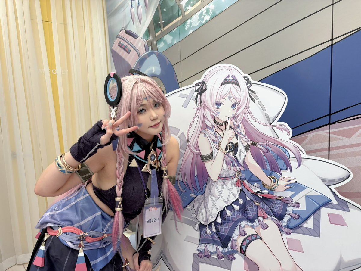 혜윰𝒉𝒚𝒆𝒚𝒖𝒎 tweet media