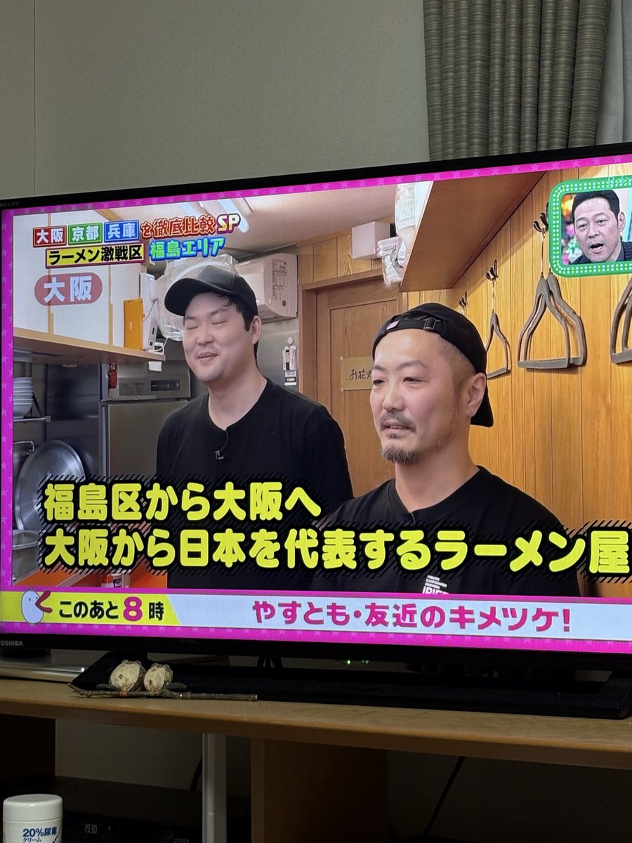 サーモン漬け tweet media