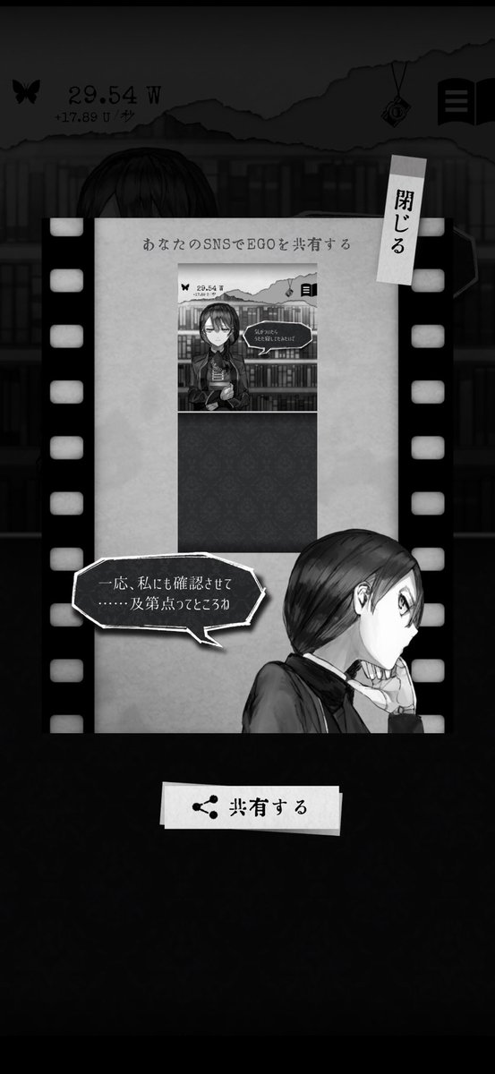 大野真樹 Maki ONO tweet media