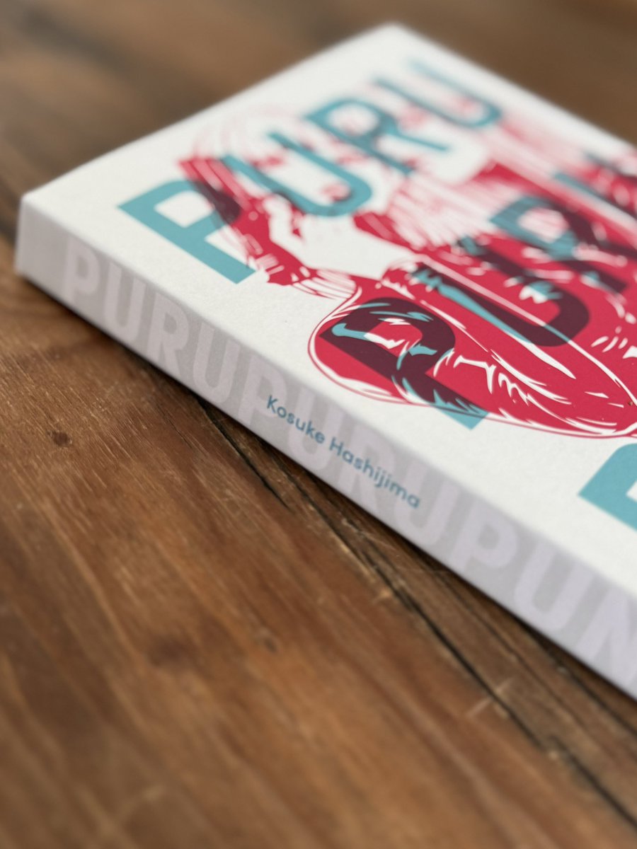 ぷるぷるパンク by Kosuke Hashijima tweet media