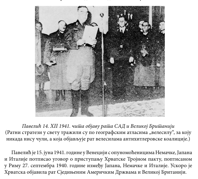 Волим Ремиксе tweet media