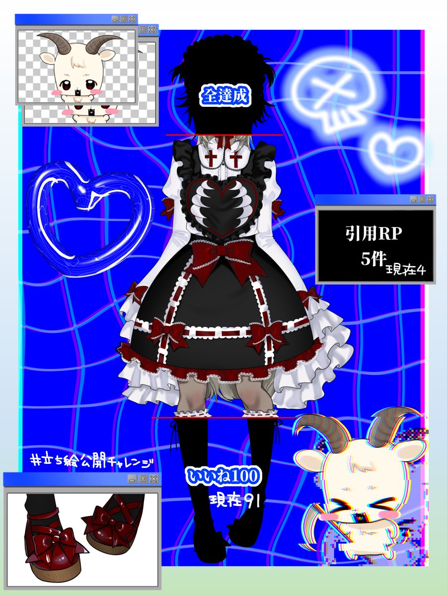 killいきる tweet media