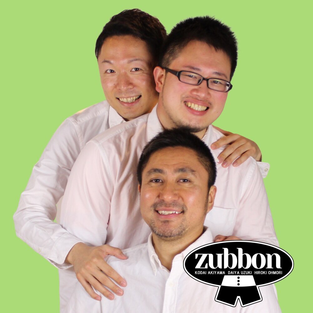 idolpopdatabase tweet media