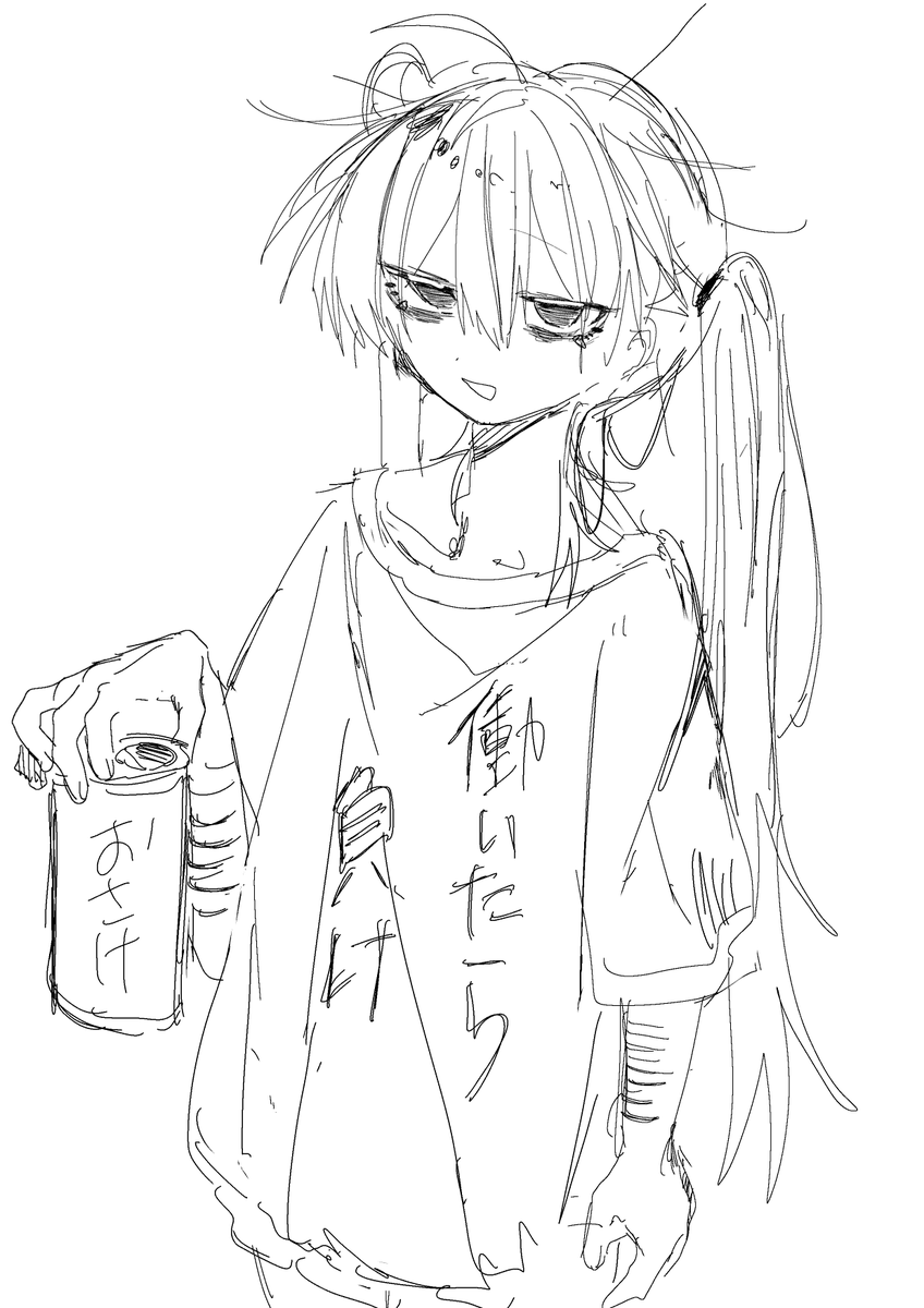 らんねこ。 tweet media