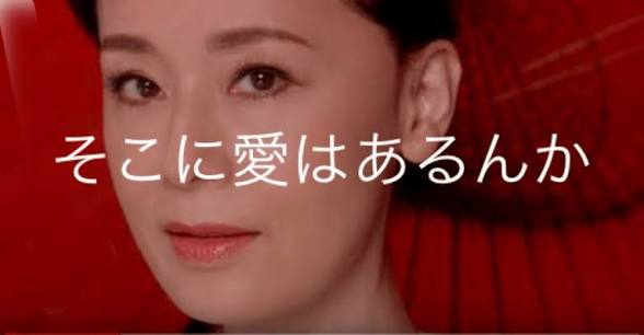 HORI /タイツお面着用のホリ tweet media