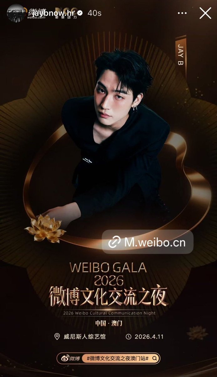 MYDEF. MYSÕUL tweet media