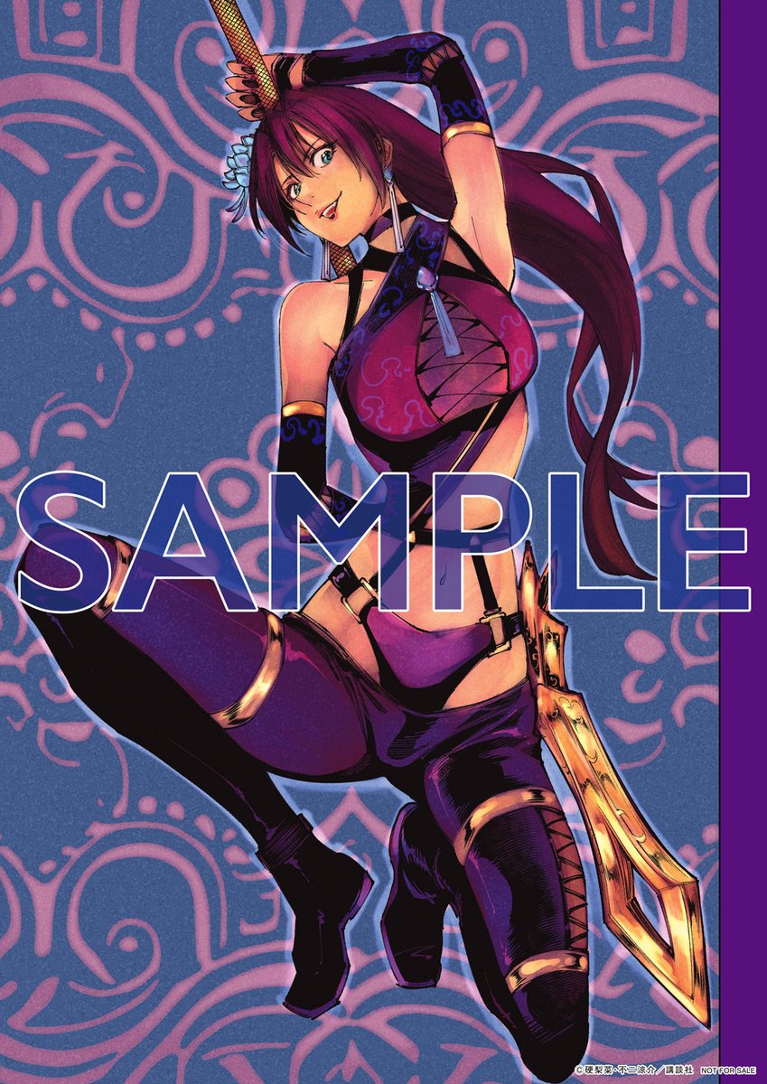 『シャングリラ・フロンティア（シャンフロ）』公式｜TVアニメ27年1月放送＆ゲーム化決定 tweet media